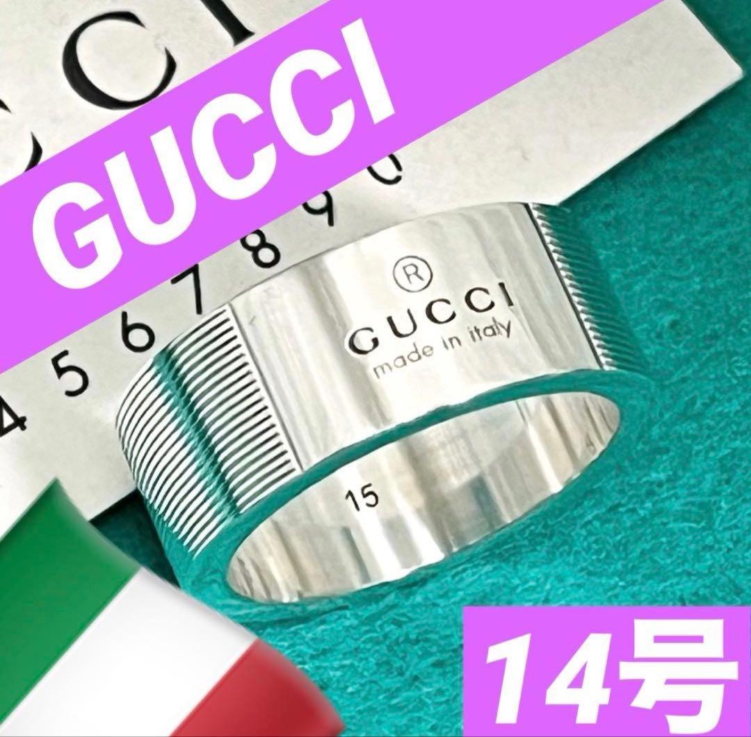 美品　GUCCI 指輪　ロゴリング　14号