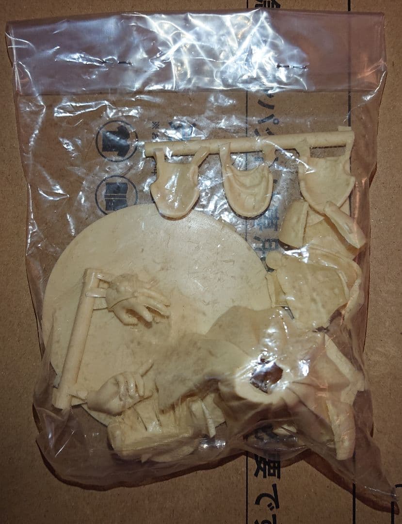 龍咲 海 1/8スケール フィギュア