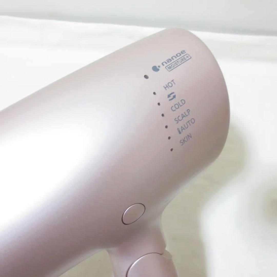 パナソニック ヘアドライヤー ナノケア EH-NA0G [モイストピンク]