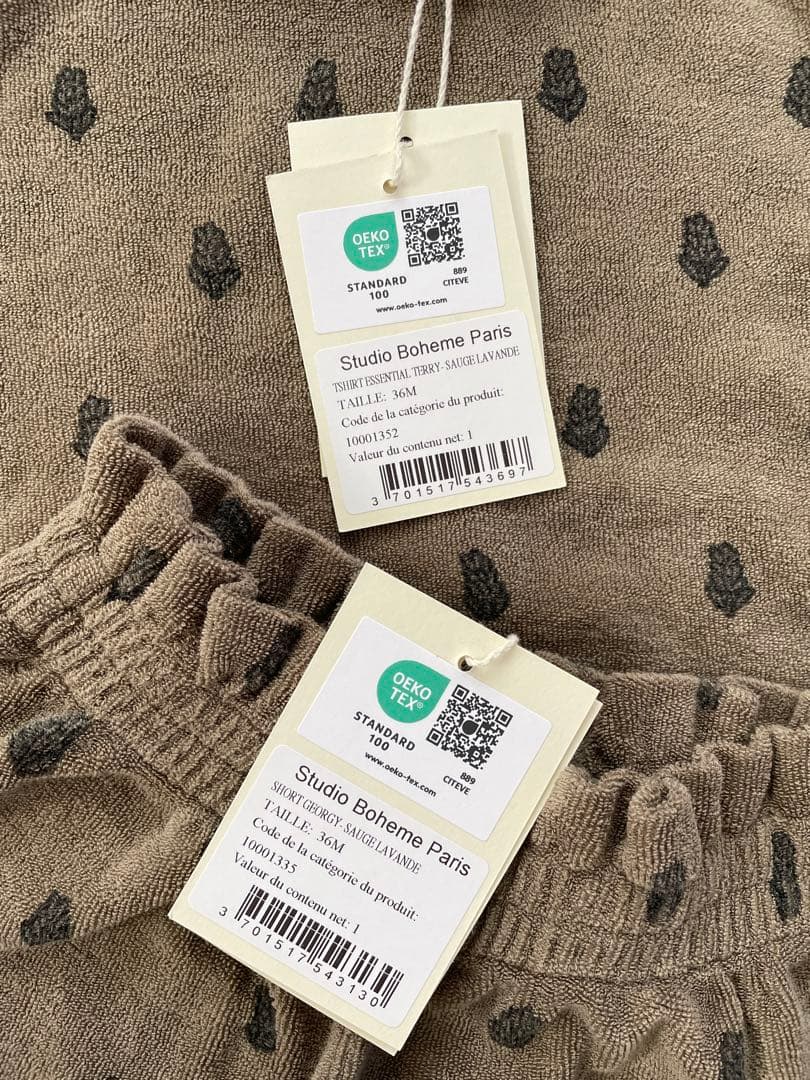 STUDIO BOHEME PARIS 36M セットアップ　新品未使用