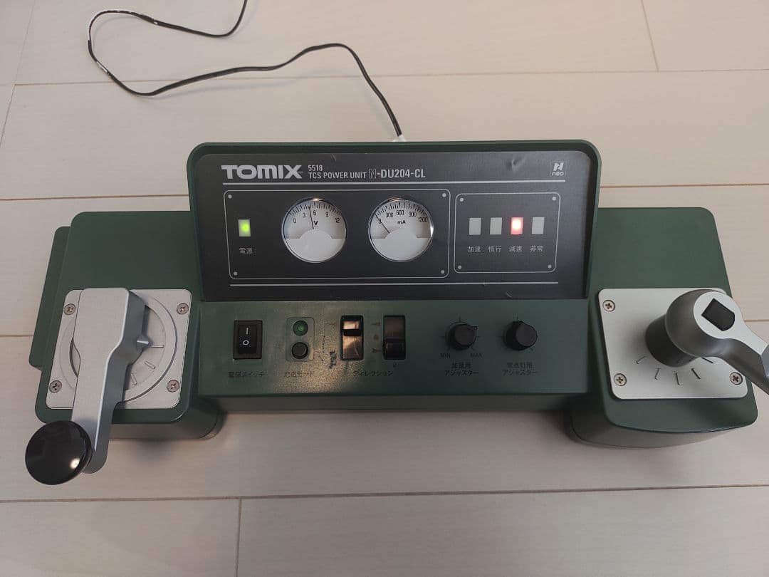 TOMIX パワーユニット N-DU204-CL