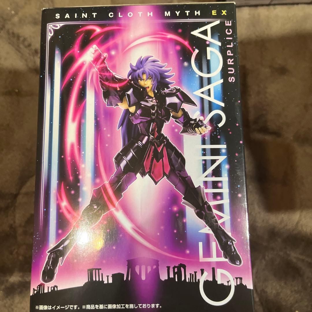 《未開封》聖闘士聖衣神話EXジェミニ サガ(冥衣)