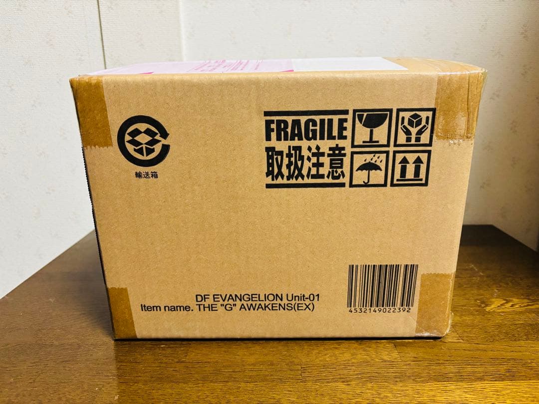デフォリアル エヴァンゲリオン初号機 G覚醒形態 少年リック限定版 輸送箱未開封