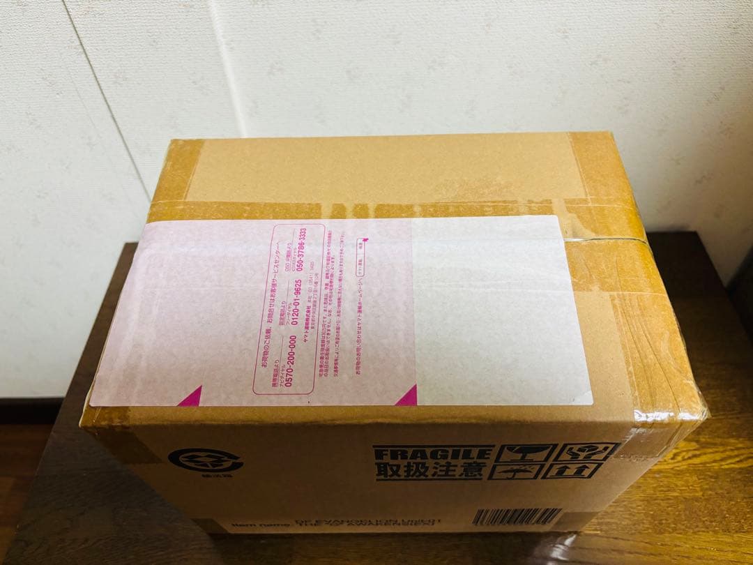 デフォリアル エヴァンゲリオン初号機 G覚醒形態 少年リック限定版 輸送箱未開封