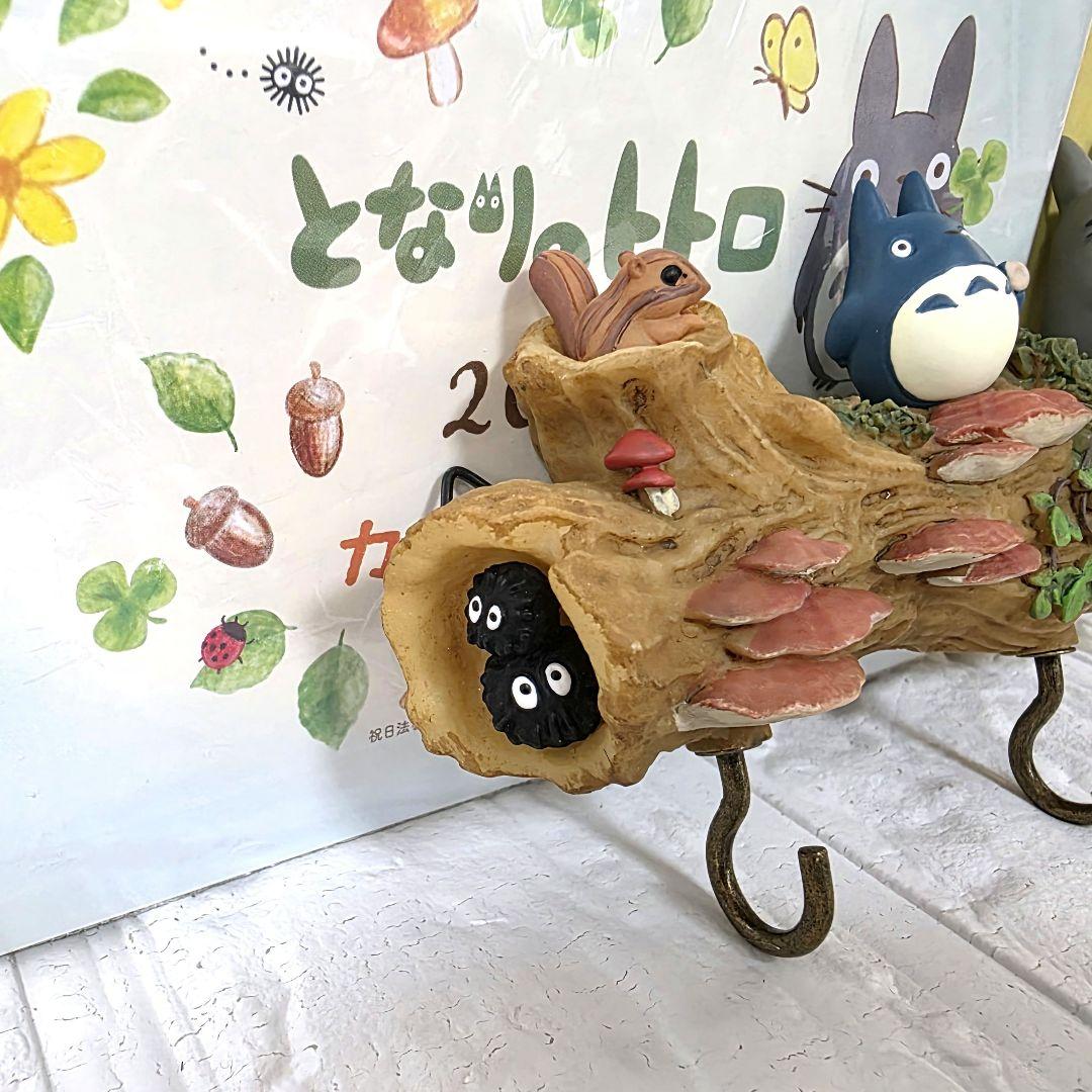 【となりのトトロ】きのことり　2021年　壁掛けカレンダー　箱あり　未使用　希少