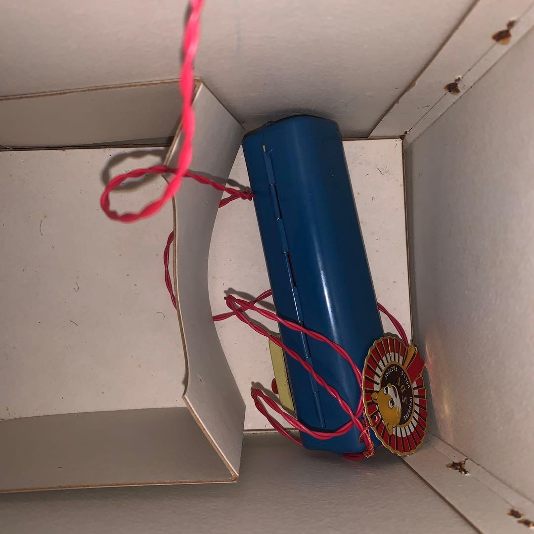 パンダ　ラジコン　昭和レトロ　希少