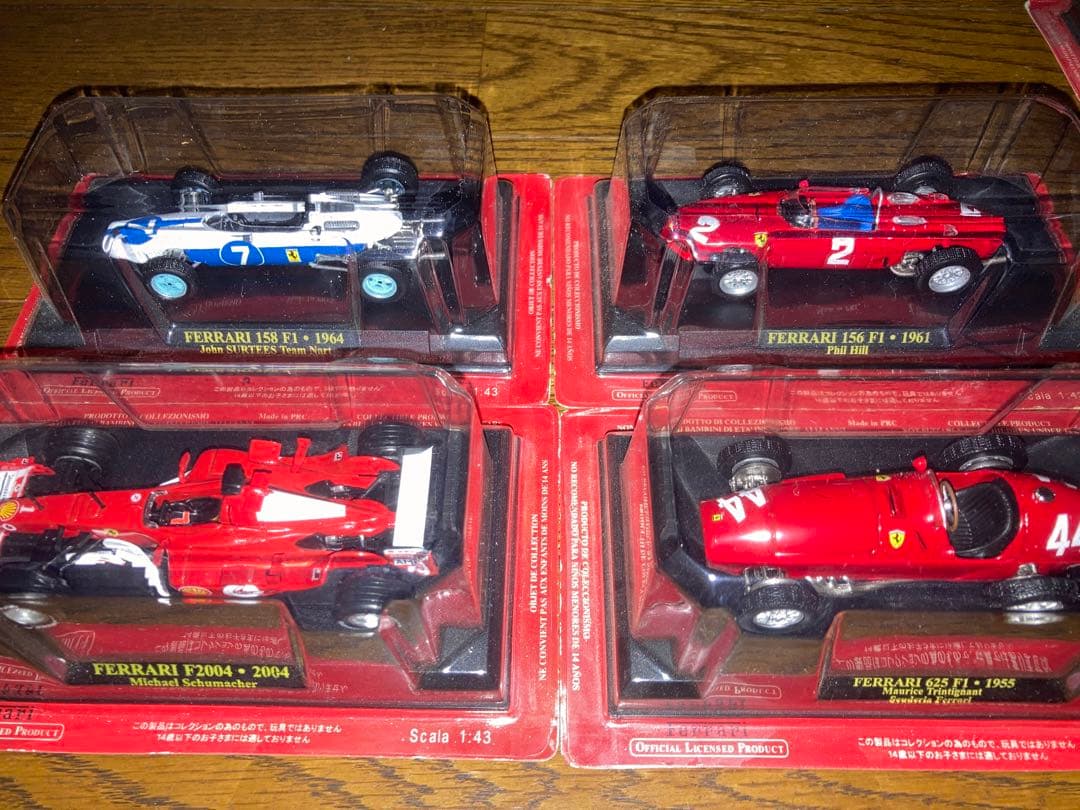 アシェット フェラーリコレクション 22台セット
