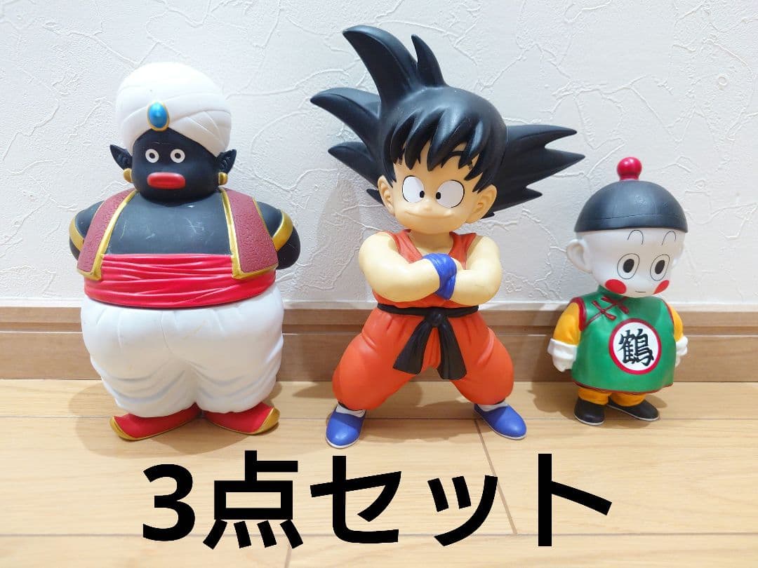 ドラゴンボール チャオズ 孫悟空 ミスターポポ ソフビ フィギュア 中古