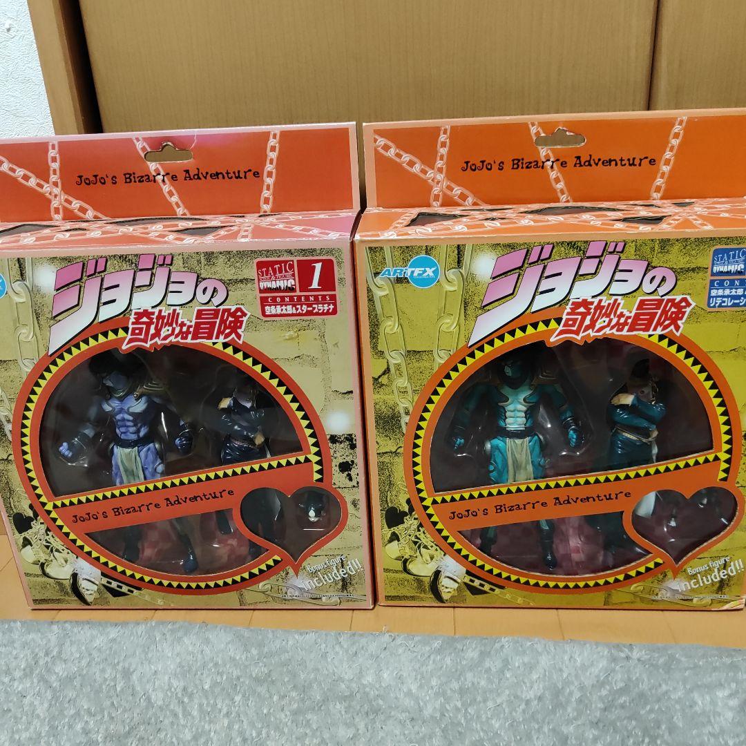 ジョジョ コトブキヤ　寿屋 未開封　フルコンプ　超像可動