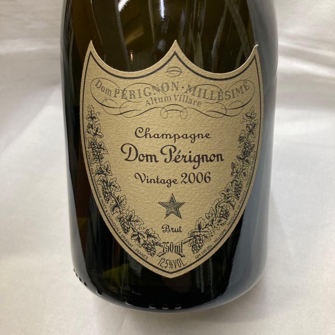 Dom Perignon ドンペリ　写真ご確認お願い致します