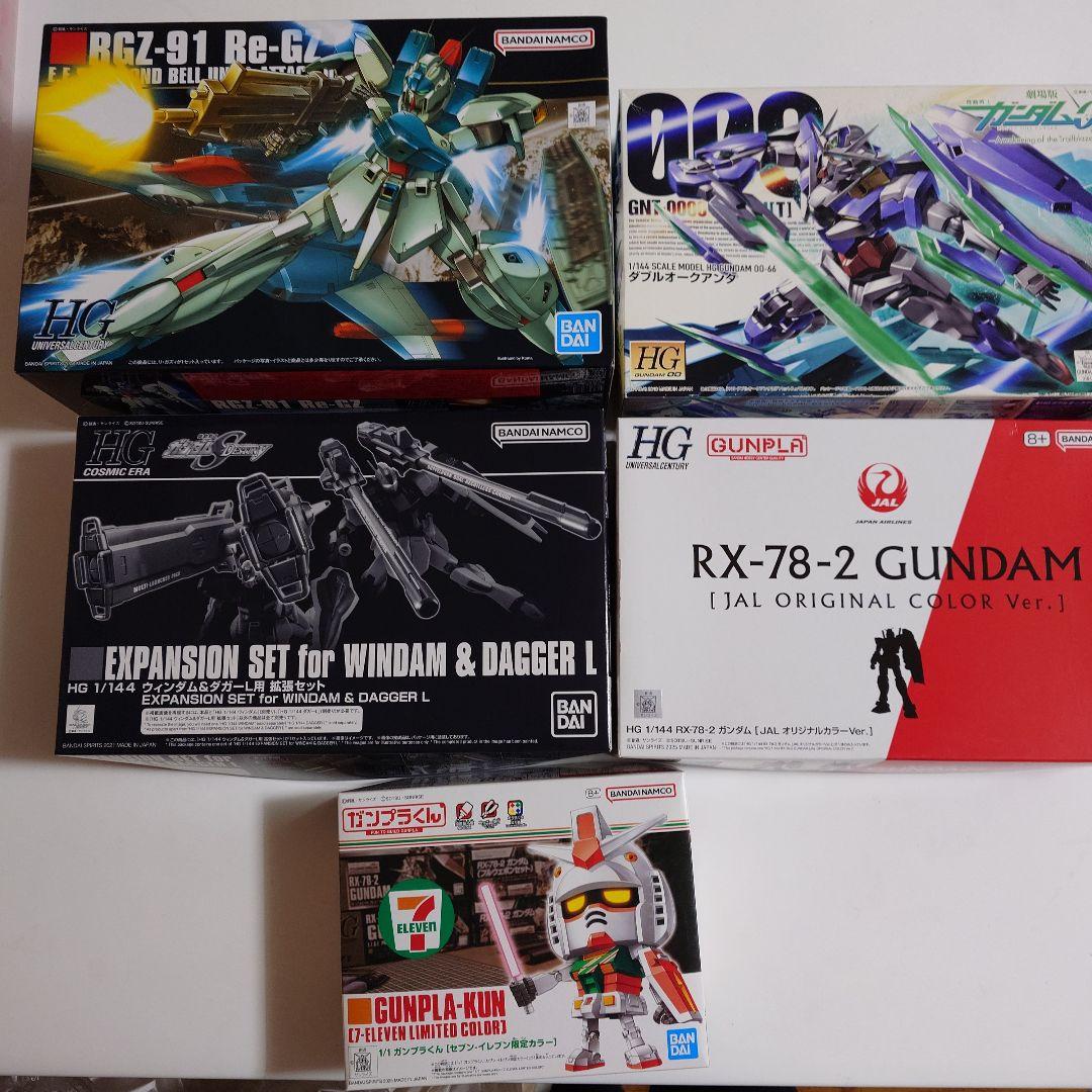 ガンプラ　まとめ売り　５箱