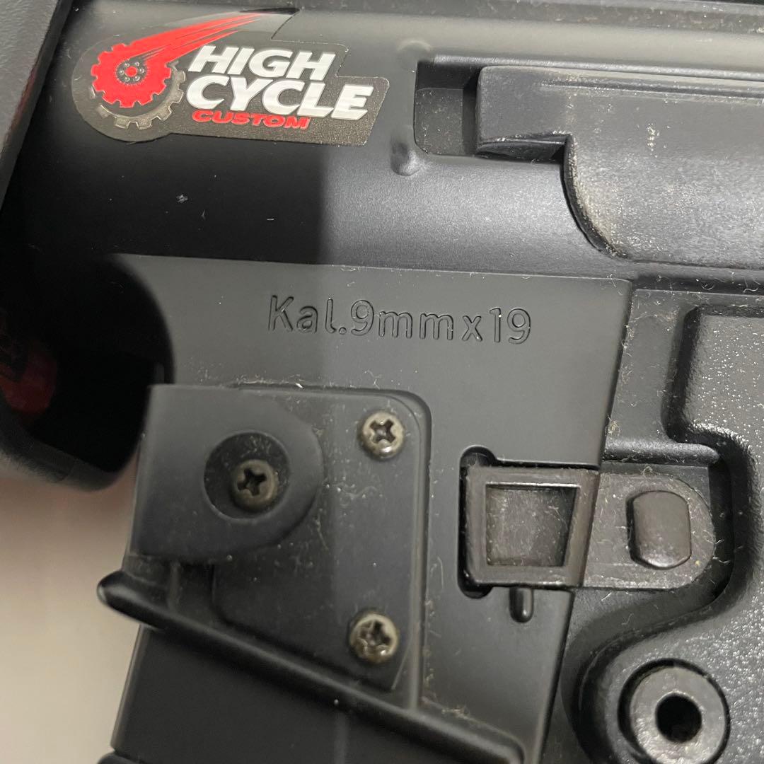 東京マルイ オートマチック 電動エアガン ハイサイクルカスタム