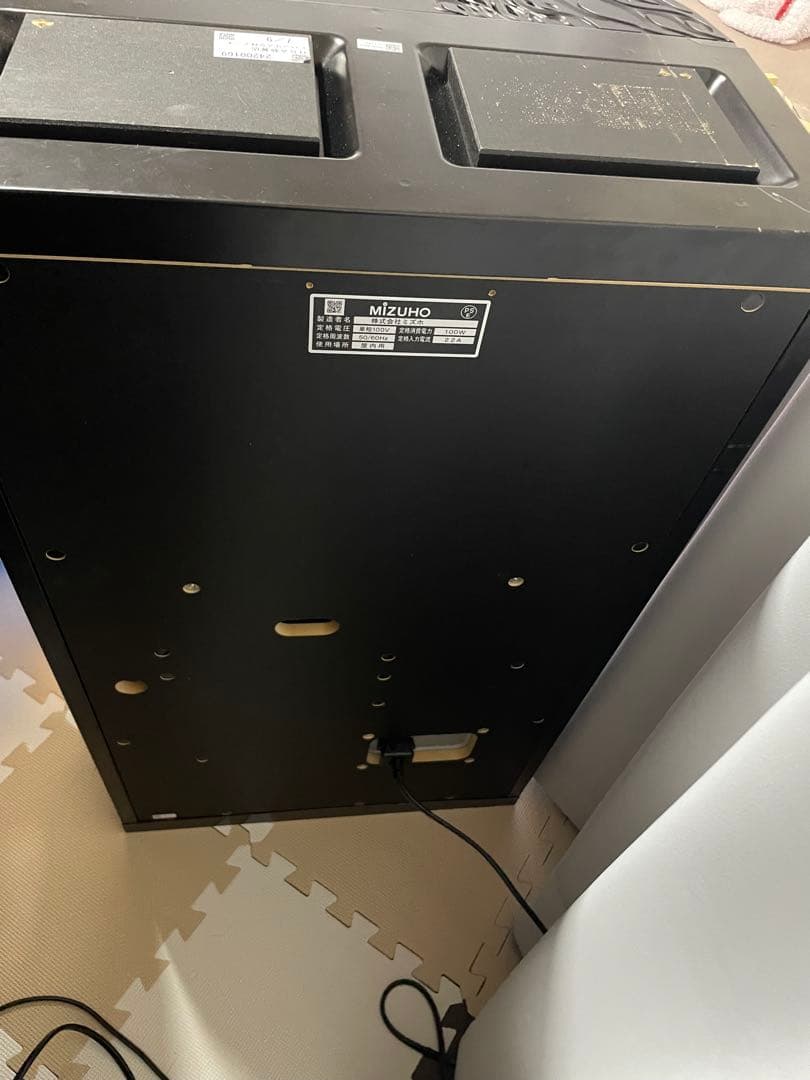 スマスロ　送料込み　ユニット付　実機 ミズホ Ｌ／バジリスク絆２ 天膳 ／ＺＮ