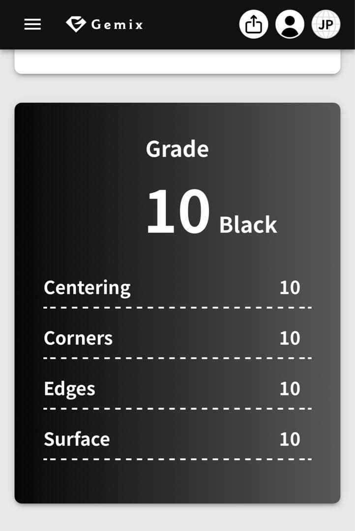 【gemix10 black】メガルカリオex mur