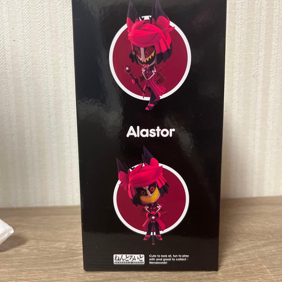 ねんどろいど　アラスター　公式フィギュア