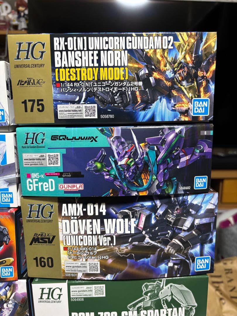 ガンプラ　まとめ売り　mg hg12体セット