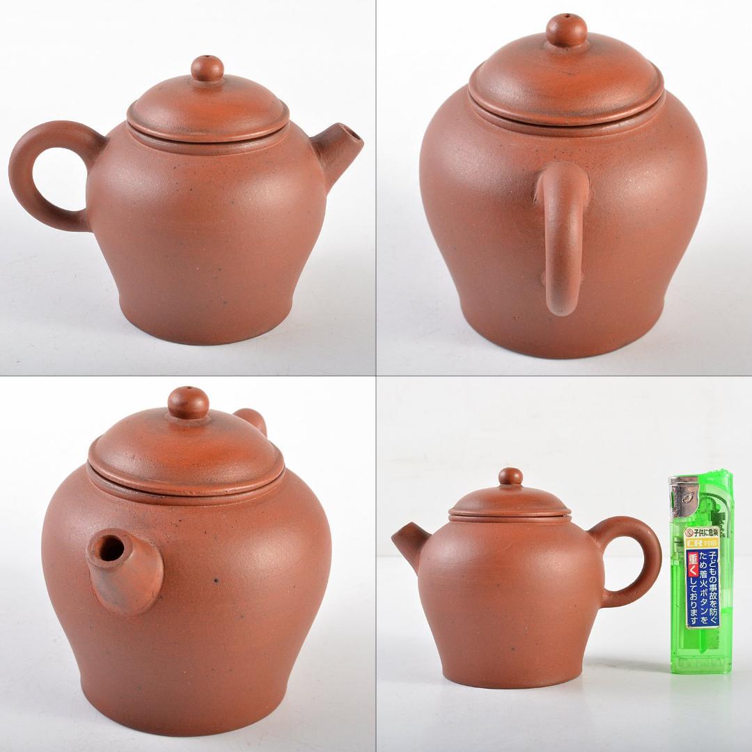 中国　紫砂　朱泥　急須　茶壷　在銘　仕覆・時代箱付　Y　R5938