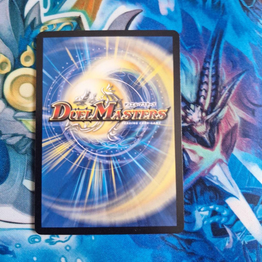 新品　未使用品　疾風怒闘キューブリック　プロモ4枚セット