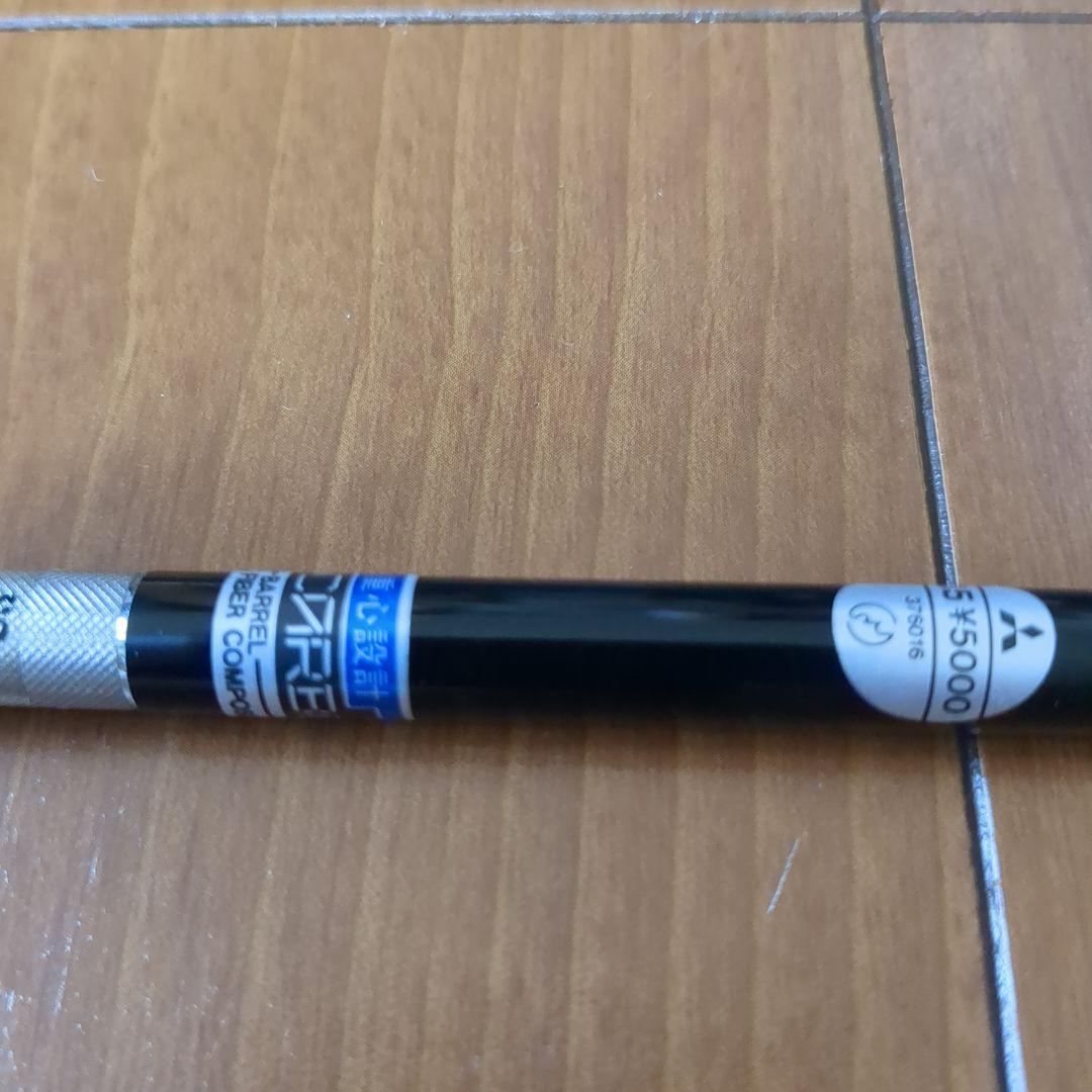 製図用 三菱 hi-uni M5-3051FF シャーペン ハイユニ 黒 指先