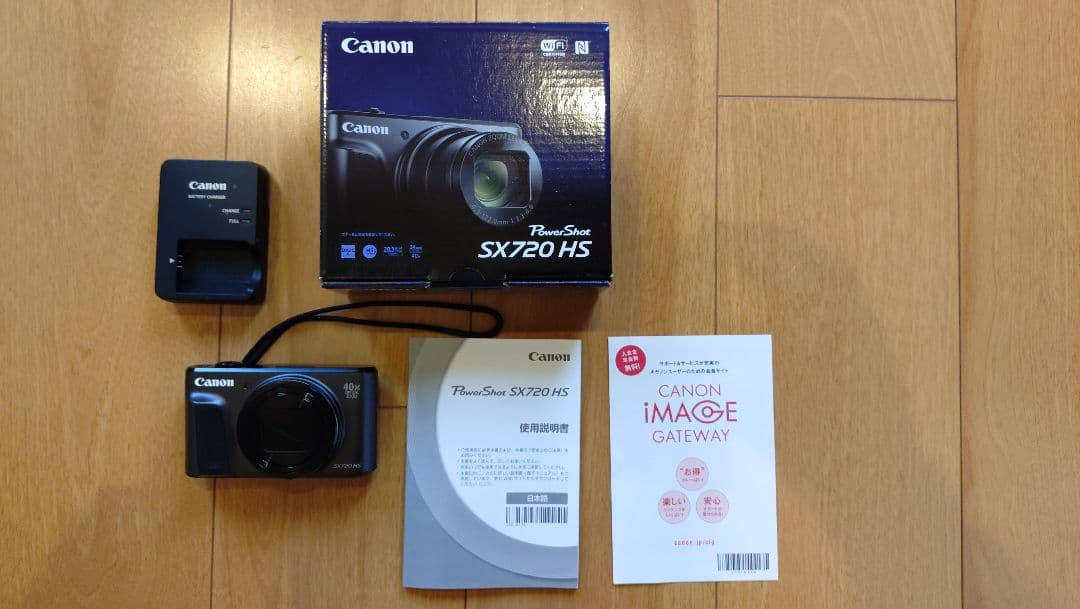 キャノン パワーショット PowerShot SX720HS ブラック