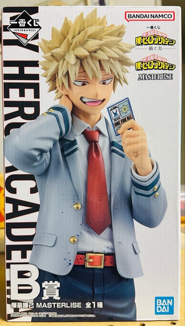 国内正規品新品未開封未使用一番くじ 僕のヒーローアカデミア 紡ぐ力 B賞爆豪勝己