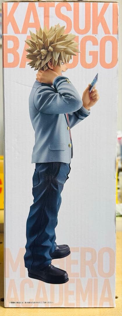 国内正規品新品未開封未使用一番くじ 僕のヒーローアカデミア 紡ぐ力 B賞爆豪勝己