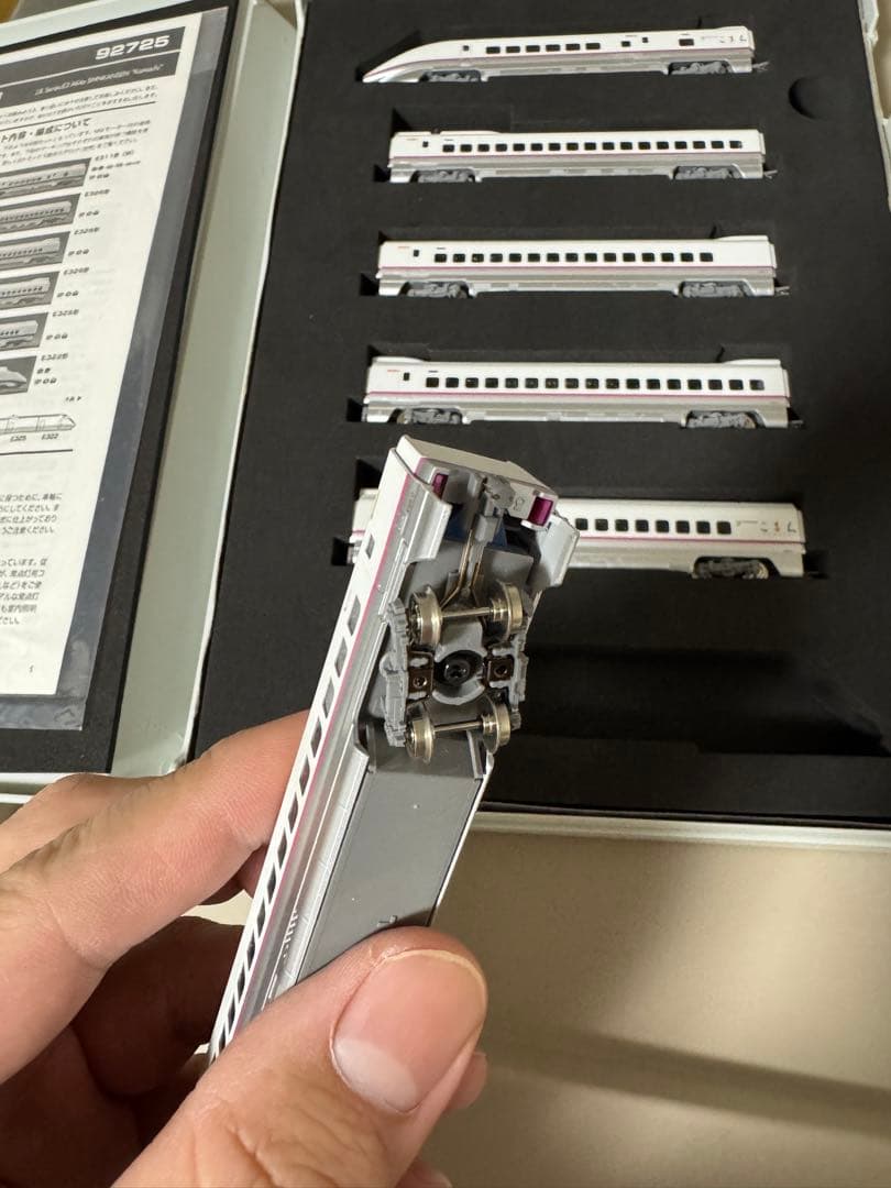 【美品】JR E3系秋田新幹線(こまち)セット 92725