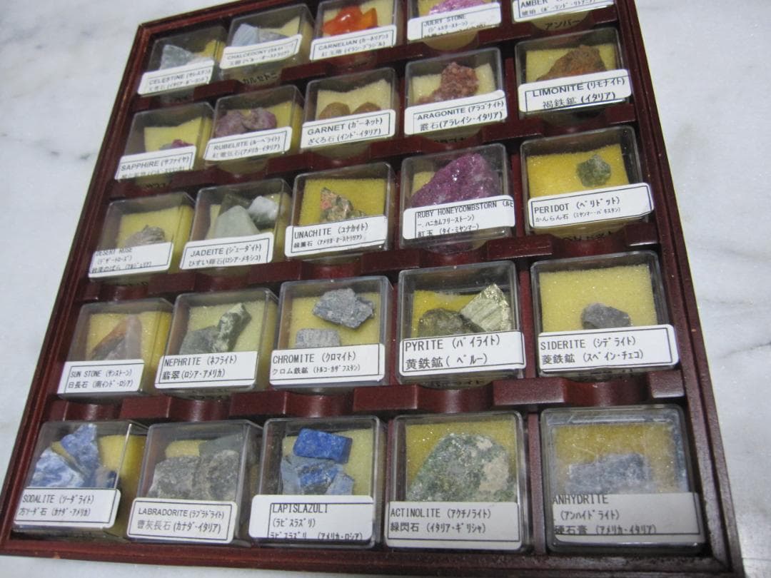 世界の鉱物　標本120種類 　 ＋ α