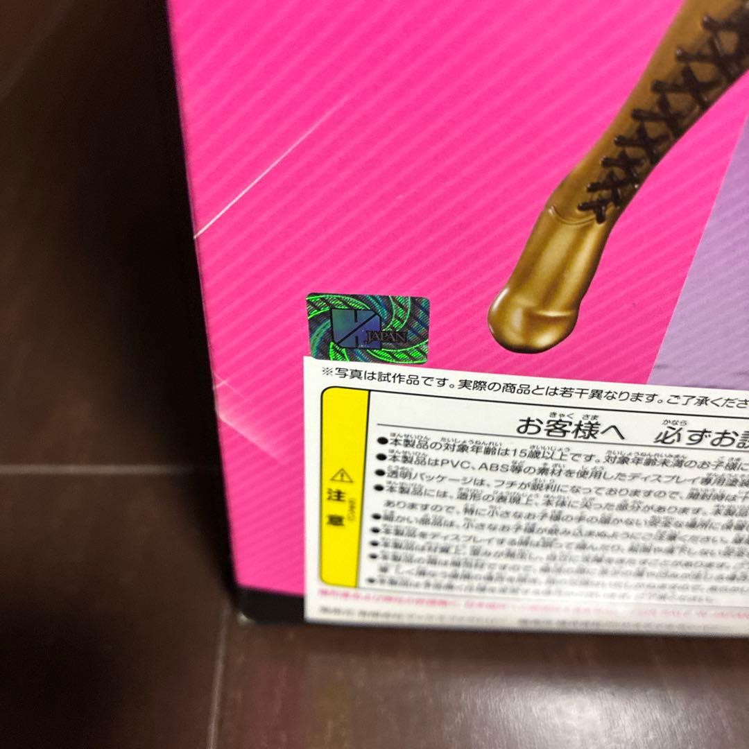 JD@ブランドショップ巡音ルカ　マックスファクトリー　スケールフィギュア