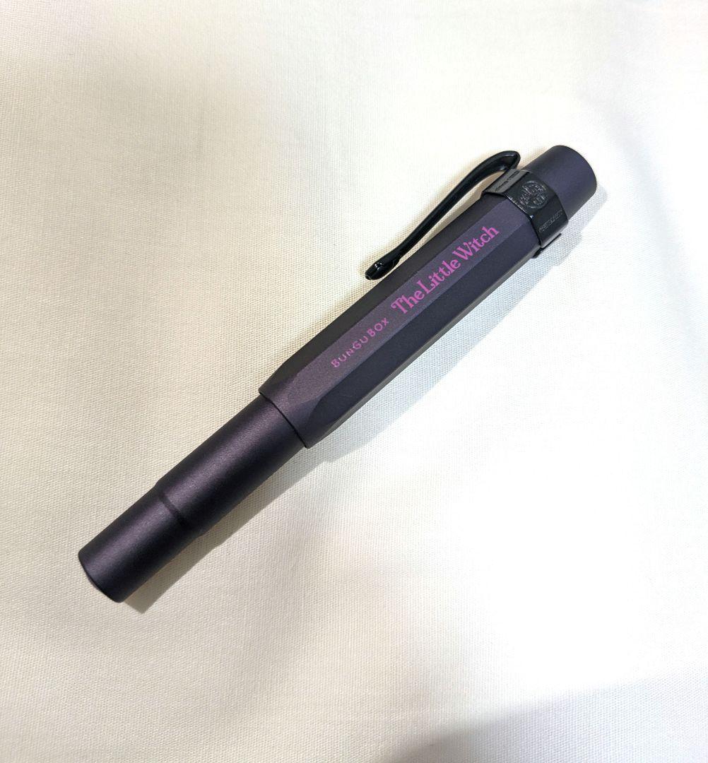 BUNGUBOX The Little Witch 万年筆 EF