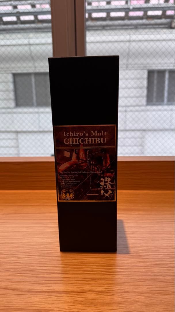 イチローズモルト秩父ヘビリーピーテッドバーボンバレル