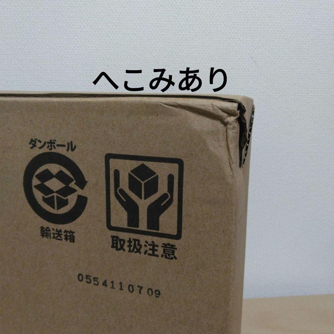 ドラゴンボール超 ベジータ フュージョンセット