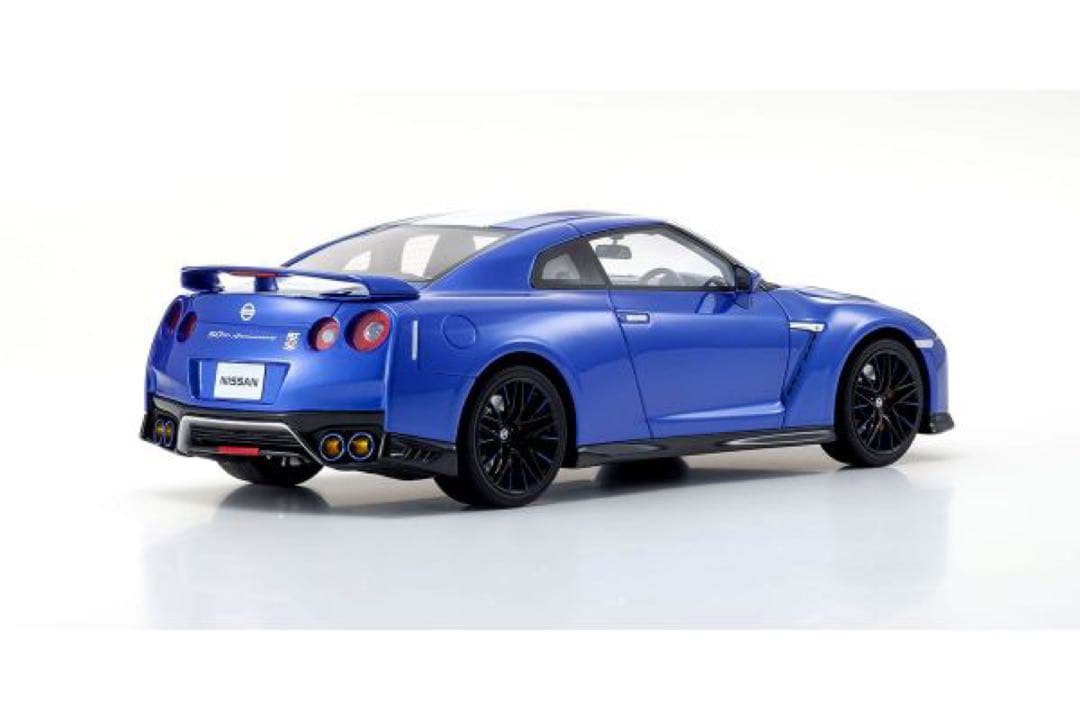 【限定】京商 samurai GT-R 50周年記念　ミニカー