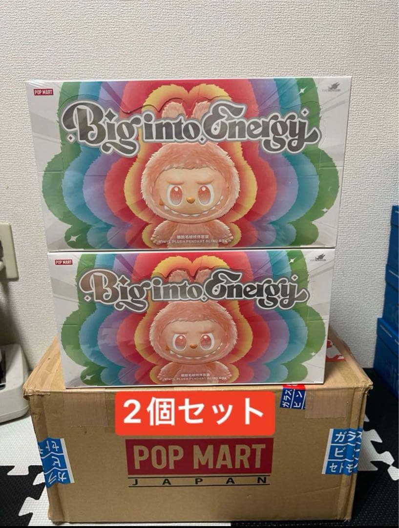 POPMART THE MONSTERS Big into Energy 未開封