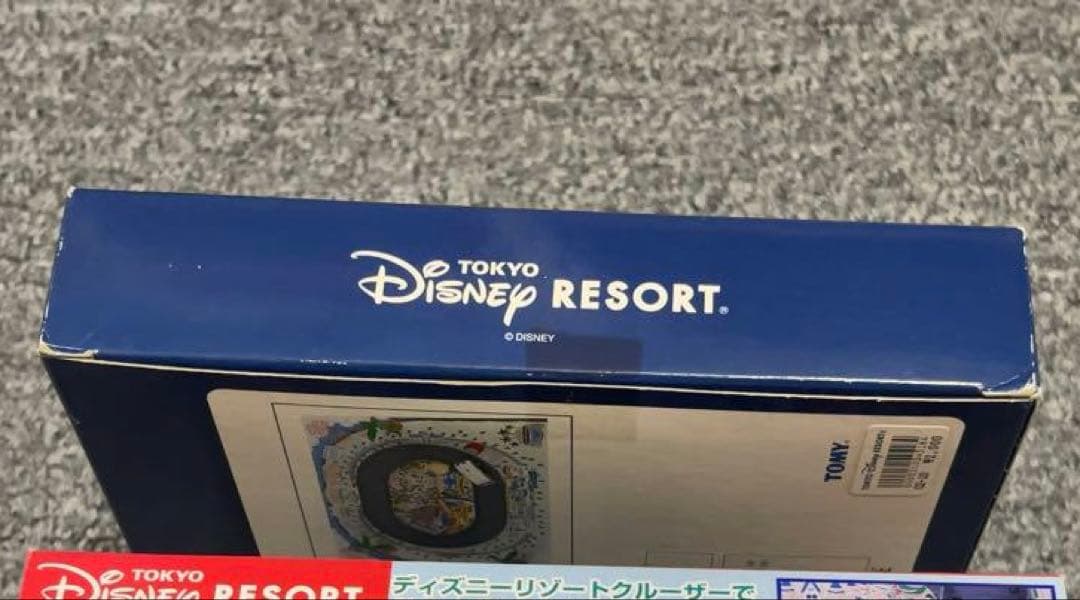 【新品未使用品】ディズニーリゾートクルーザープレイセット　モータートミカ 1代目