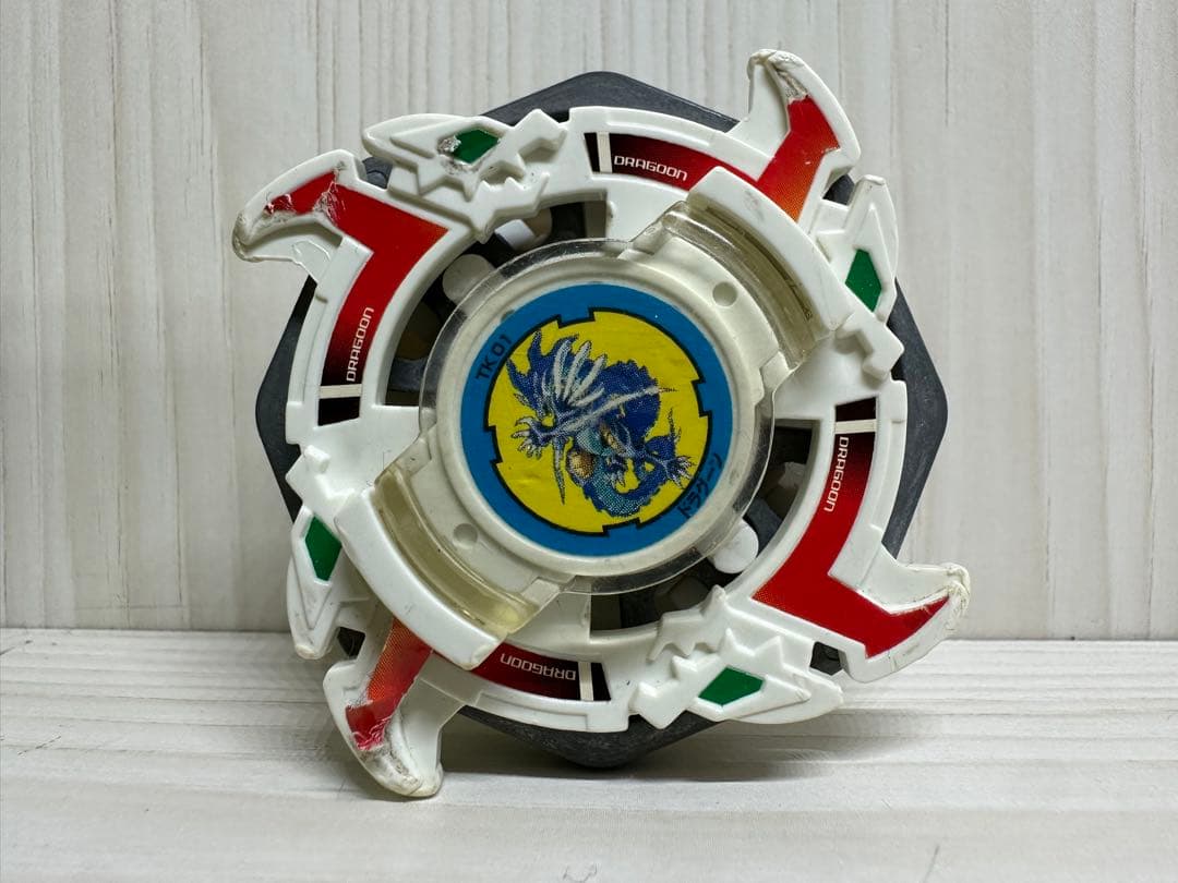 ベイブレード ドラグーンストーム ドラグーンS ブラック 初期 2個セット