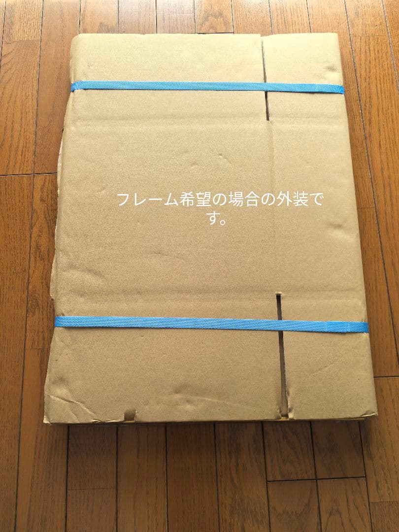 ミュージシャン The Life of a Showgirl Posters (Replica)