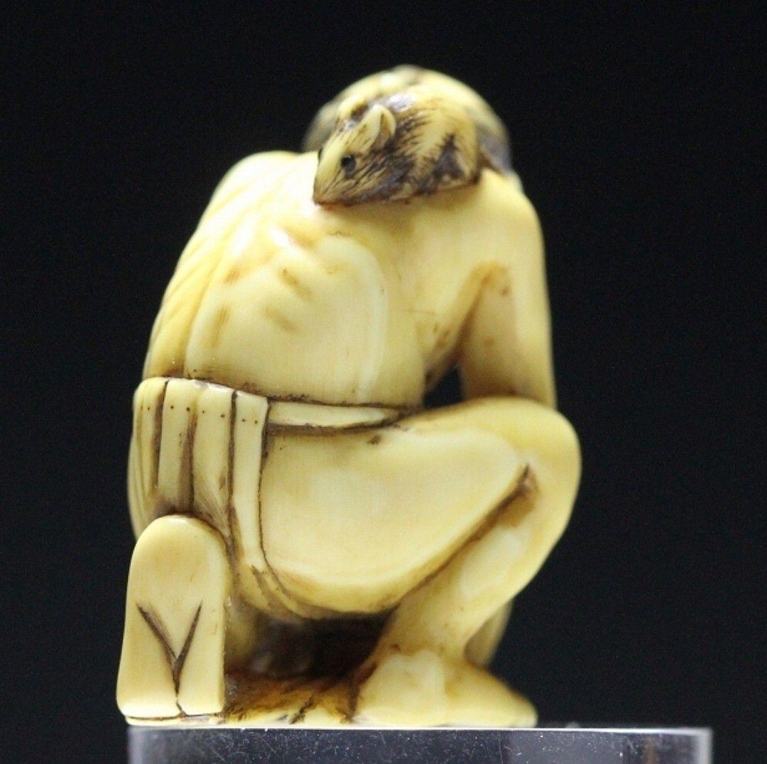 友政 在銘 根付 「ねずみを捕まえる男」 病平癒祈願 江戸時代 験担ぎ