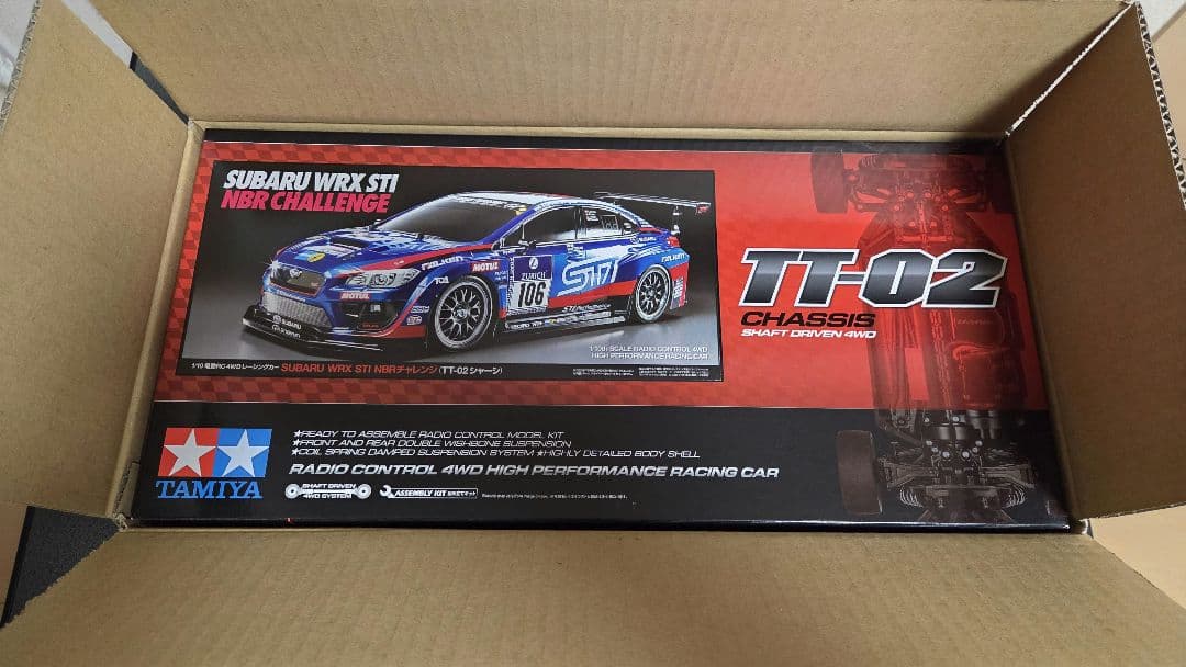 電動RCカー No.645 SUBARU WRX STI NBR チャレンジ