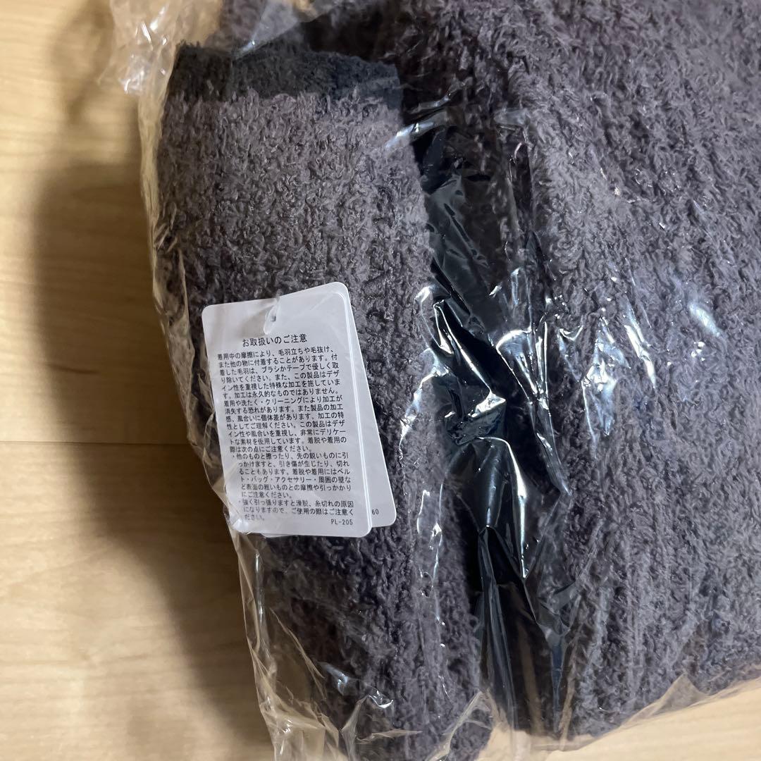 ジェラピケ　福袋　2026年 カーディガン　ボトムス　靴下　3点セット