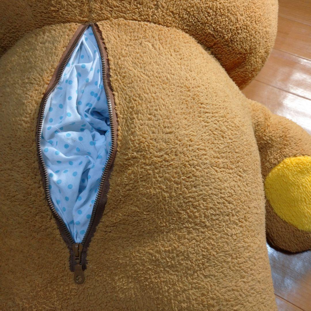 リラックマ 特大　ぬいぐるみ キイロイトリ付き　san-x