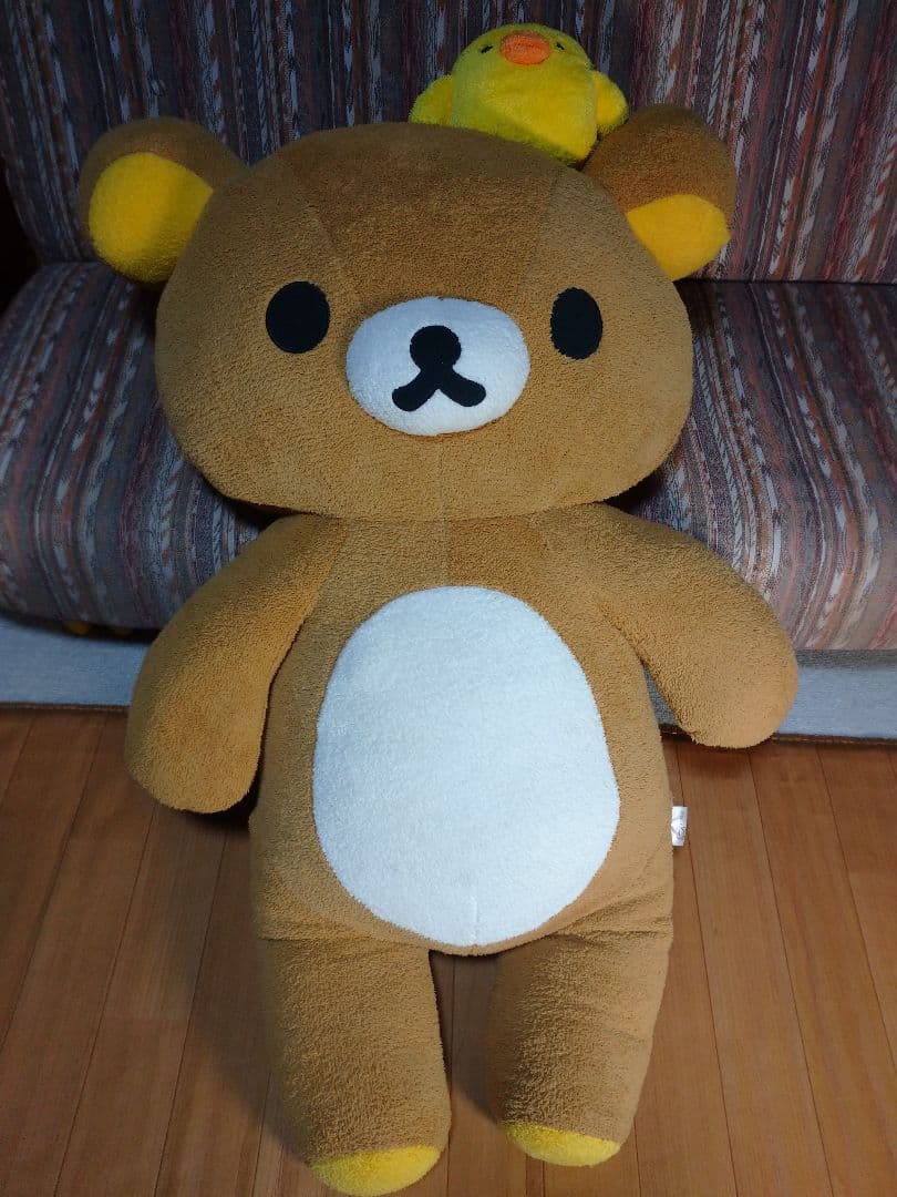 リラックマ 特大　ぬいぐるみ キイロイトリ付き　san-x
