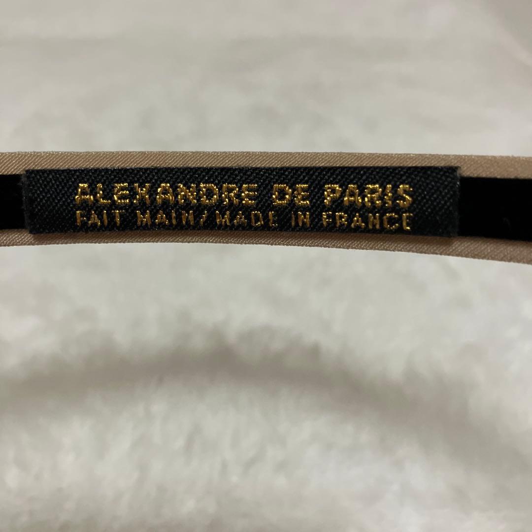 【アレクサンドルドゥパリ】サテンカチューシャ（ベージュ）