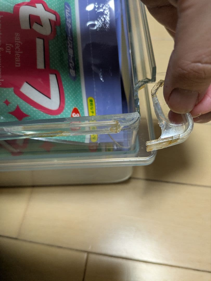 【難有り】ハムスターケージ一式＆トイレ砂＆餌