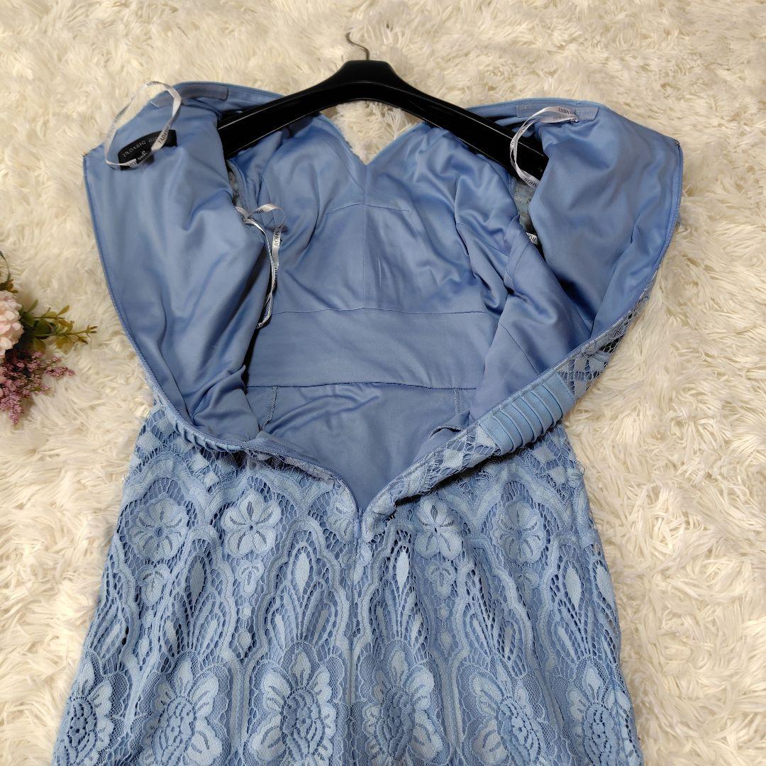 【美品♡美シルエット】タダシショージ　Vネックコードレースドレス　フィット　水色