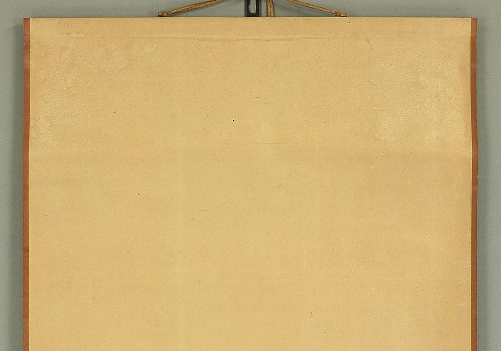 千山 掛軸 肉筆 二行書 紙本 黒住教に関係しているかもしれません