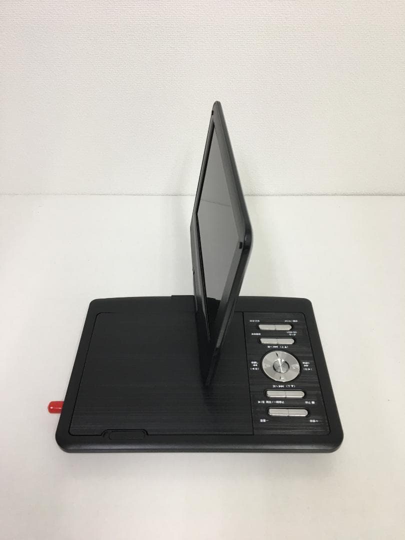 夢グループ 9インチ ポータブルDVDプレーヤー PDVD-W927-BK