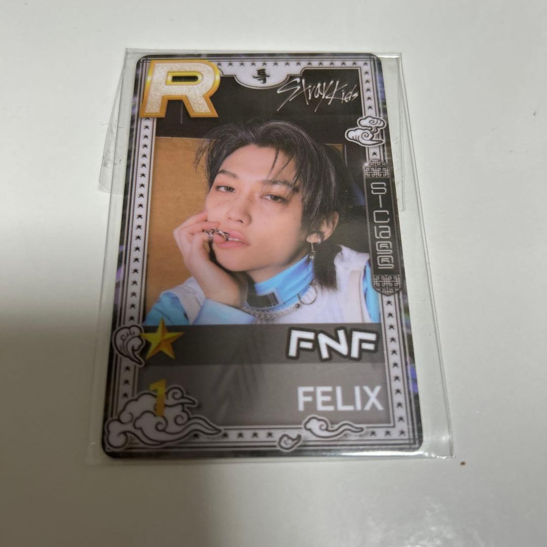 stray kids ssjyp フィリックス リアルカード