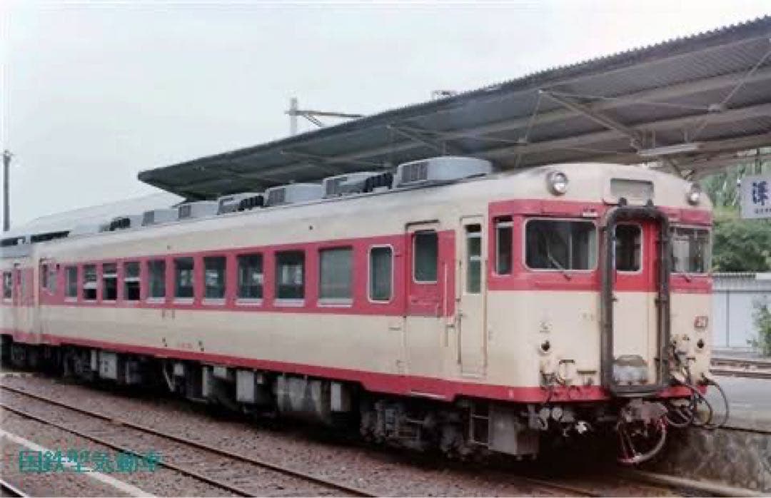 TOMIX HG 92069、92070 キハ57系