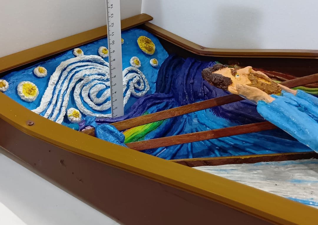 「ゴッホの叫び」